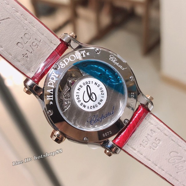 萧邦手表 CHOPARD高端女表 最新配色 CHOPARD快乐钻系列女士腕表 gjs1001